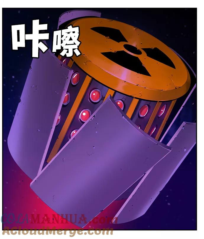 高校之神 - [第6部 RE：与神的较量] 第507话 - 第53张图