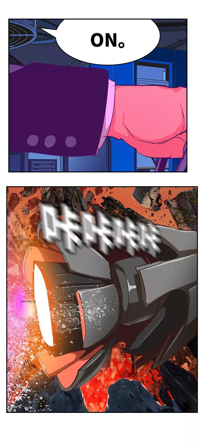 高校之神 - [第6部 RE：与神的较量] 第507话 - 第96张图