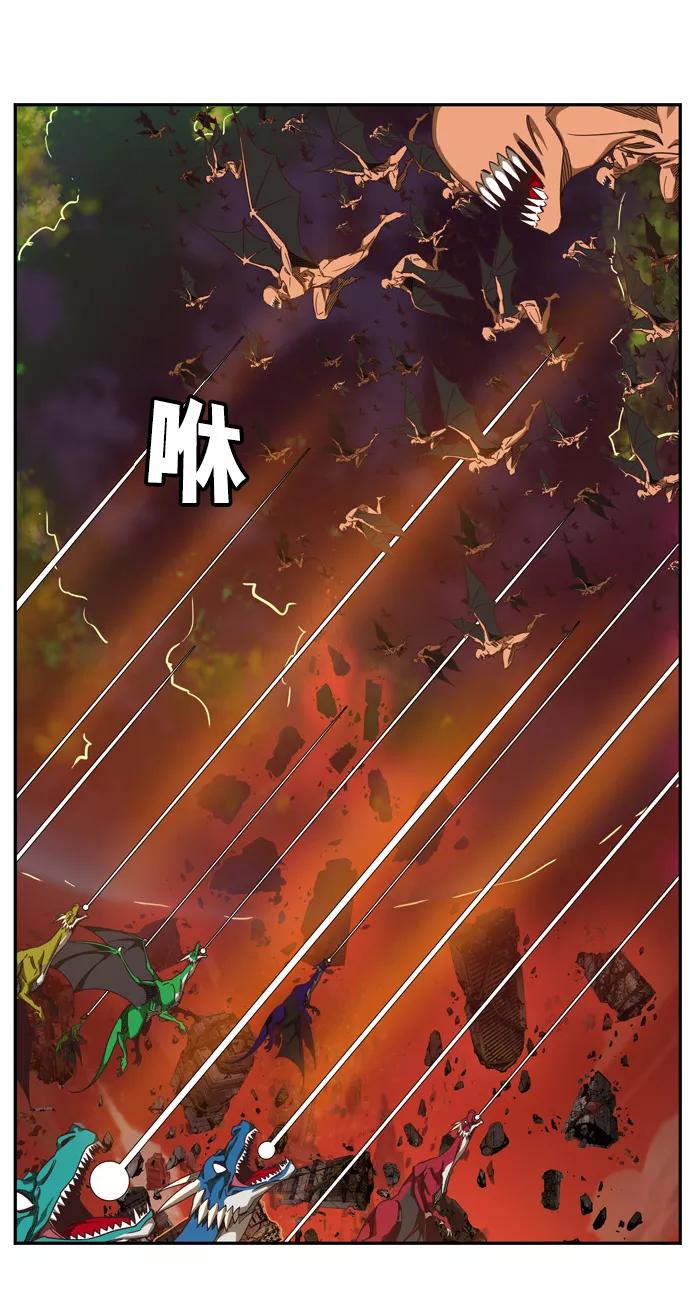 高校之神 - [第6部 RE：与神的较量] 第507话 - 第19张图