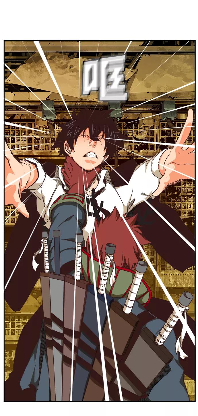 高校之神 - [第6部 RE：与神的较量] 第507话 - 第70张图