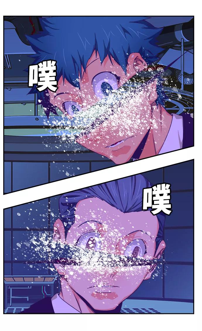 高校之神 - [第6部 RE：与神的较量] 第507话 - 第64张图