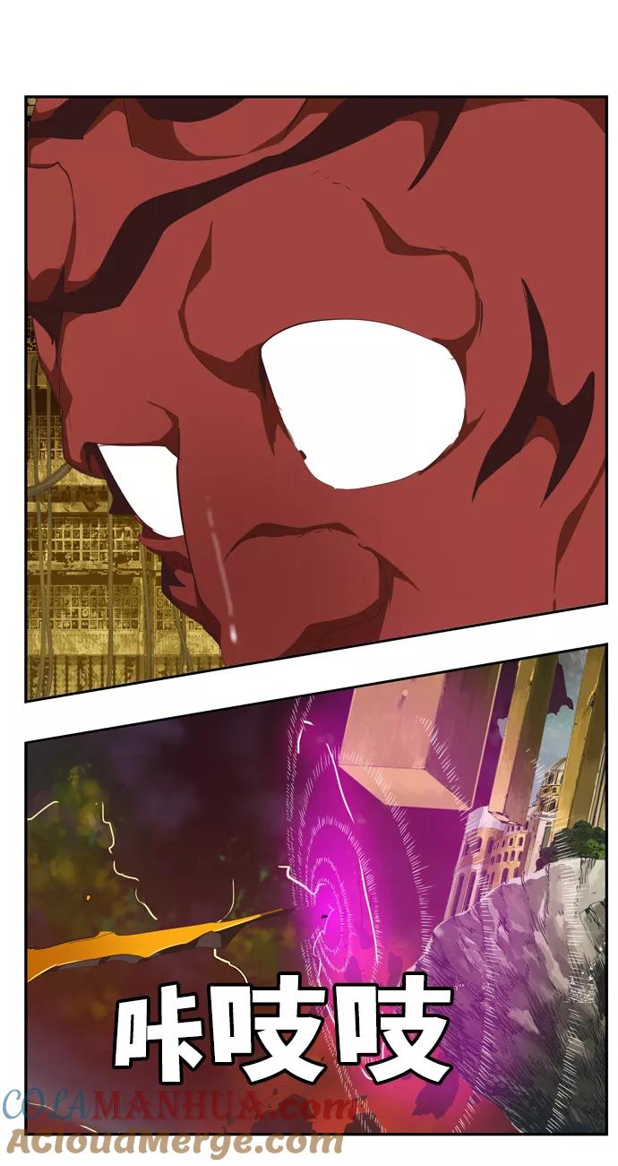 高校之神 - [第6部 RE：与神的较量] 第507话 - 第89张图