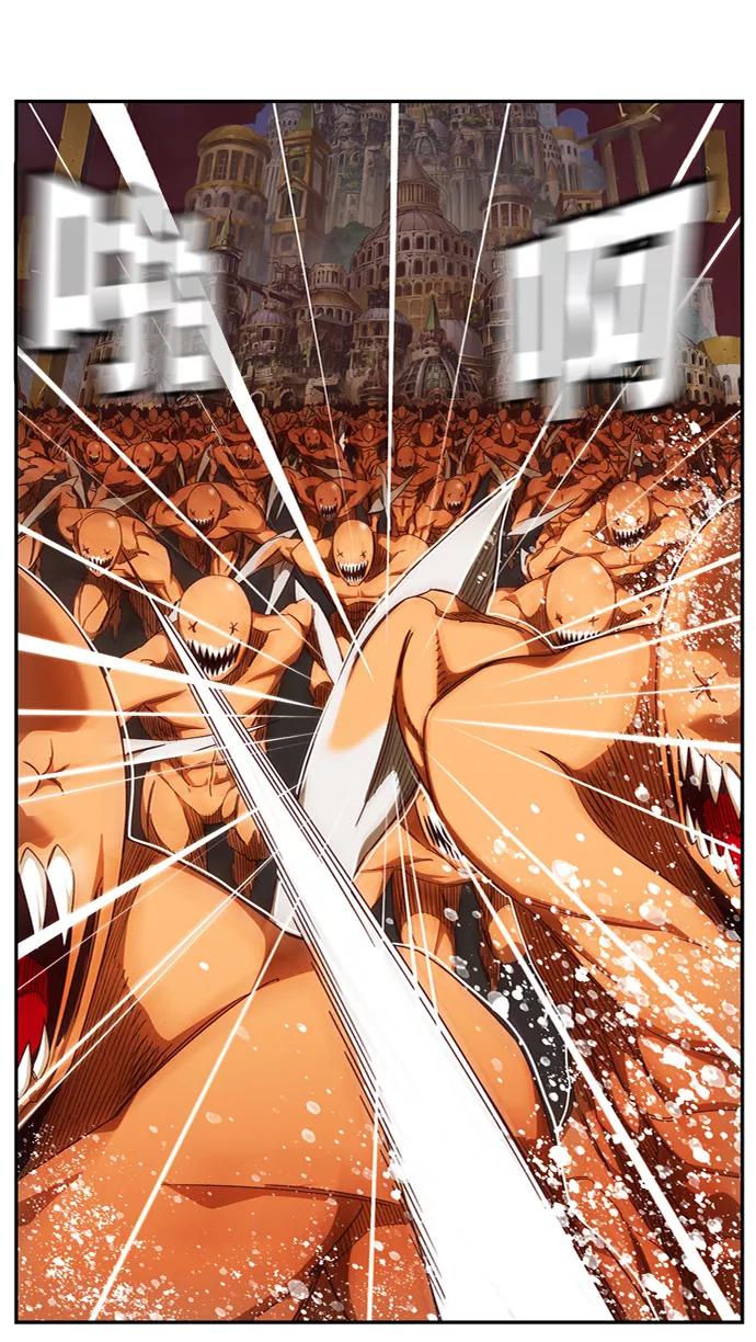 高校之神 - [第6部 RE：与神的较量] 第507话 - 第103张图