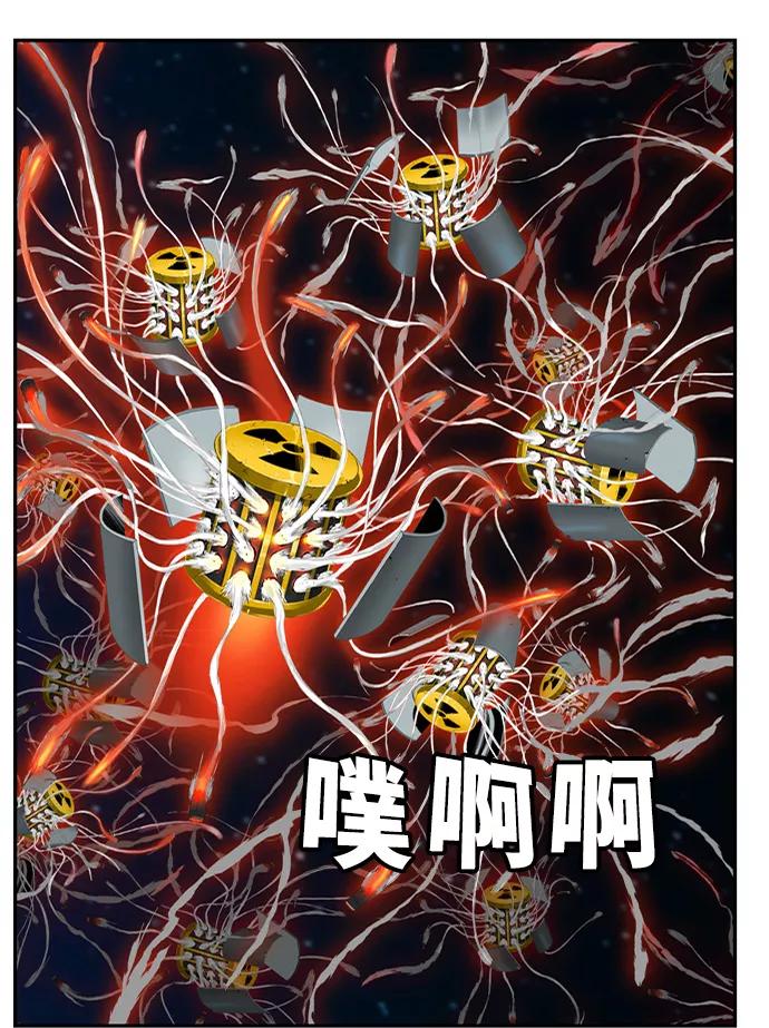 高校之神 - [第6部 RE：与神的较量] 第507话 - 第54张图