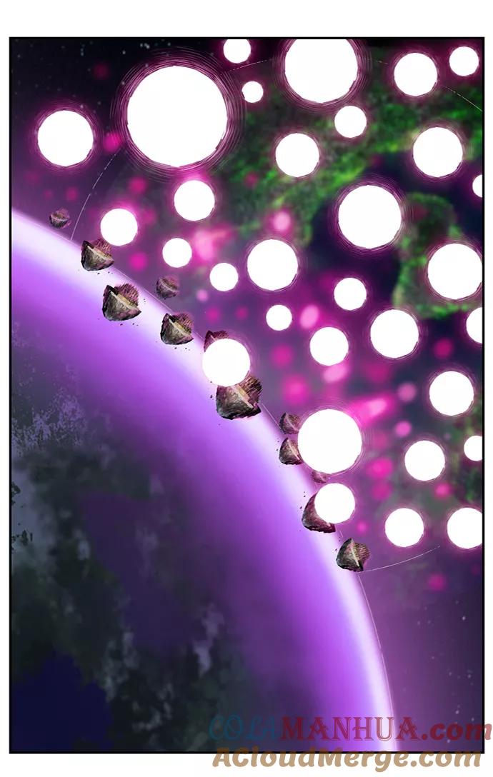 高校之神 - [第6部 RE：与神的较量] 第507话 - 第57张图