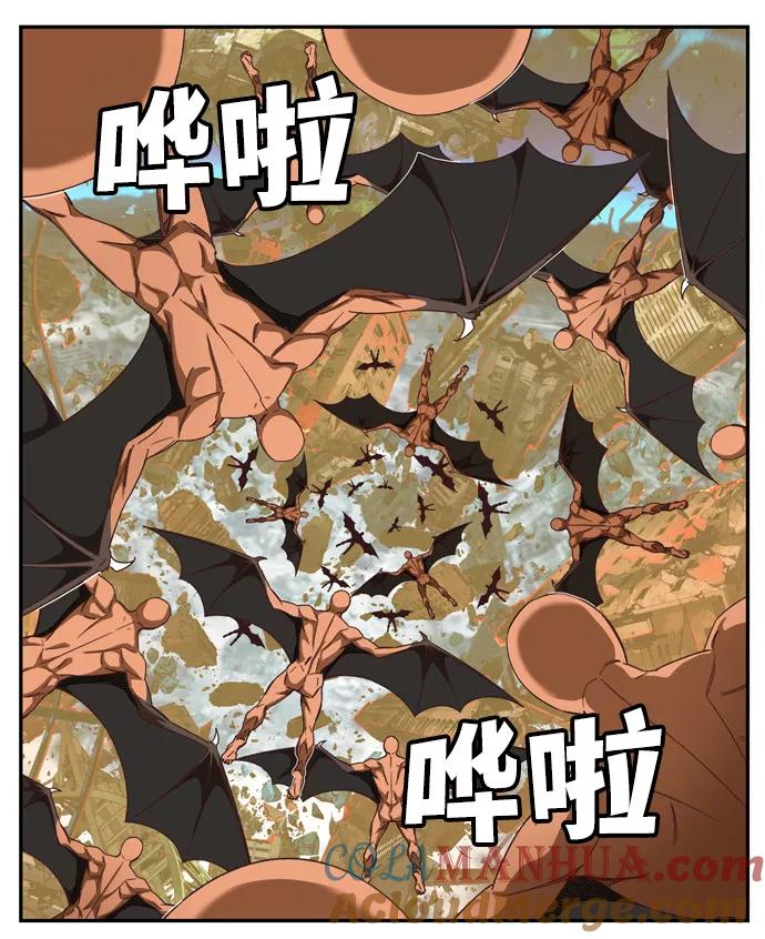 高校之神 - [第6部 RE：与神的较量] 第507话 - 第5张图