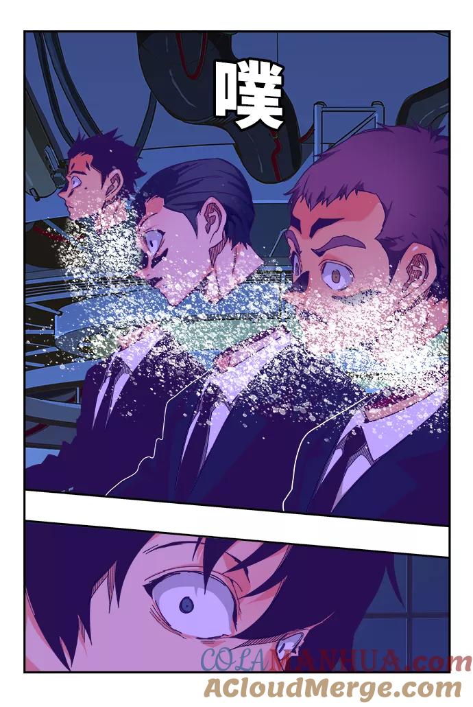 高校之神 - [第6部 RE：与神的较量] 第507话 - 第65张图