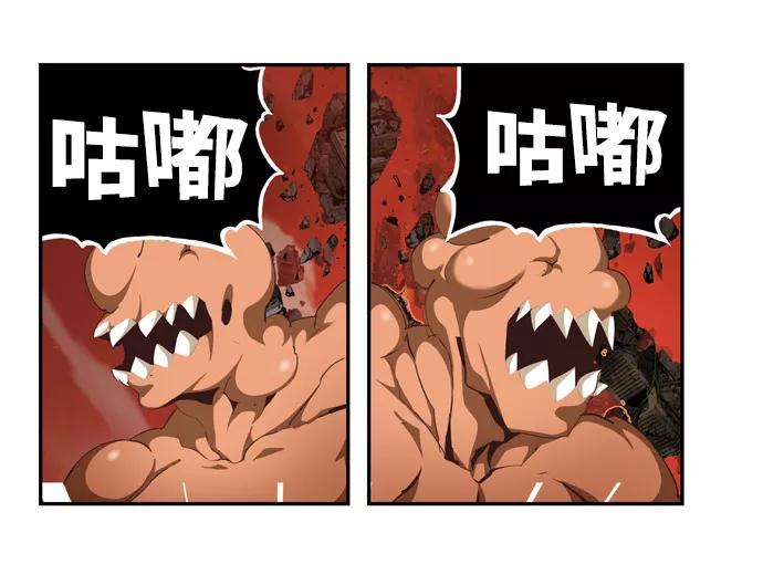 高校之神 - [第6部 RE：与神的较量] 第507话 - 第7张图