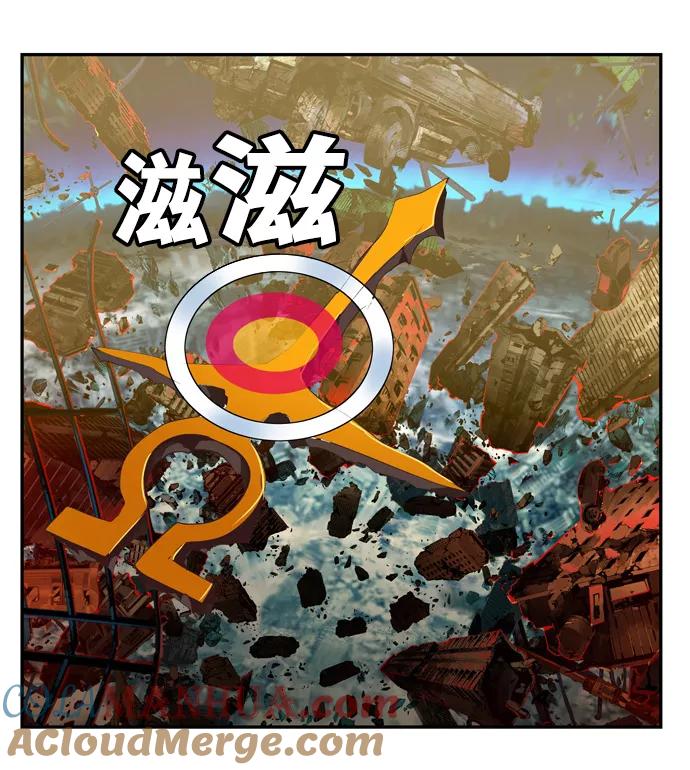 高校之神 - [第6部 RE：与神的较量] 第507话 - 第13张图
