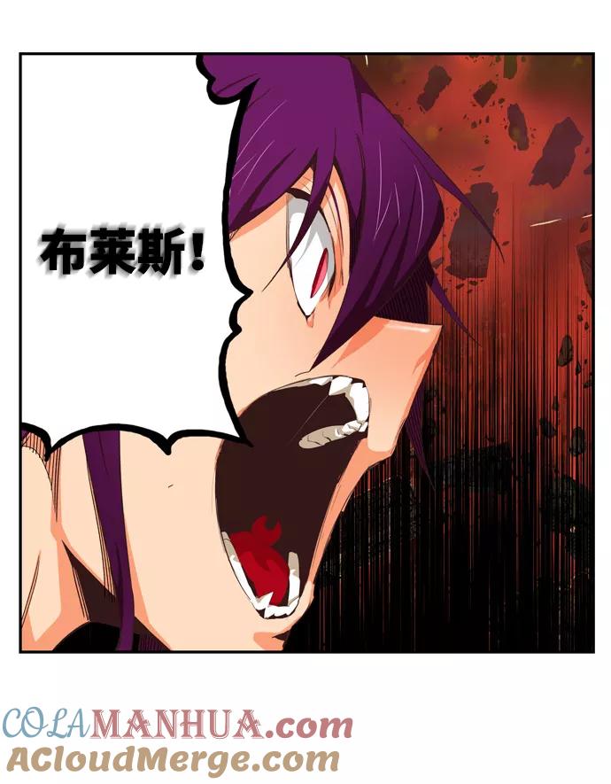 高校之神 - [第6部 RE：与神的较量] 第507话 - 第17张图