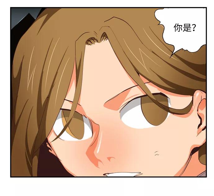 高校之神 - [第6部 RE：与神的较量] 第508话 - 第16张图