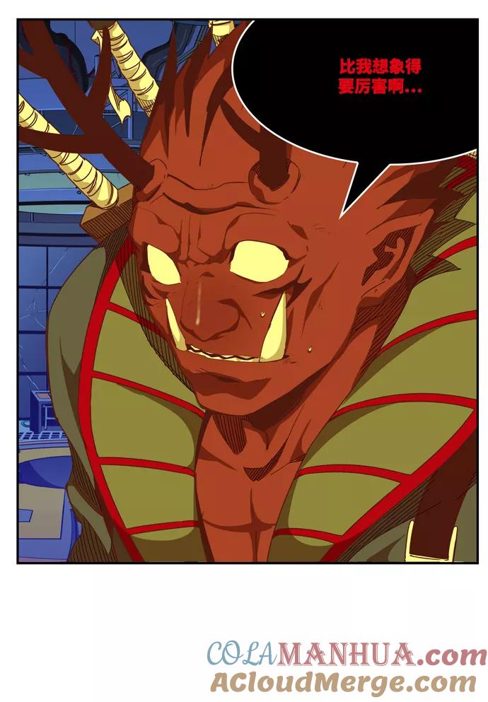 高校之神 - [第6部 RE：与神的较量] 第508话 - 第21张图