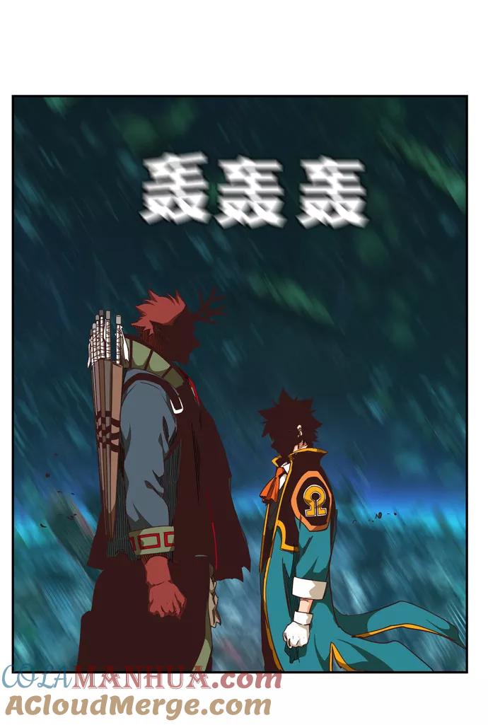 高校之神 - [第6部 RE：与神的较量] 第508话 - 第97张图