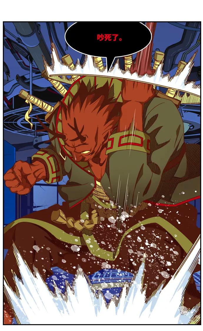 高校之神 - [第6部 RE：与神的较量] 第508话 - 第26张图