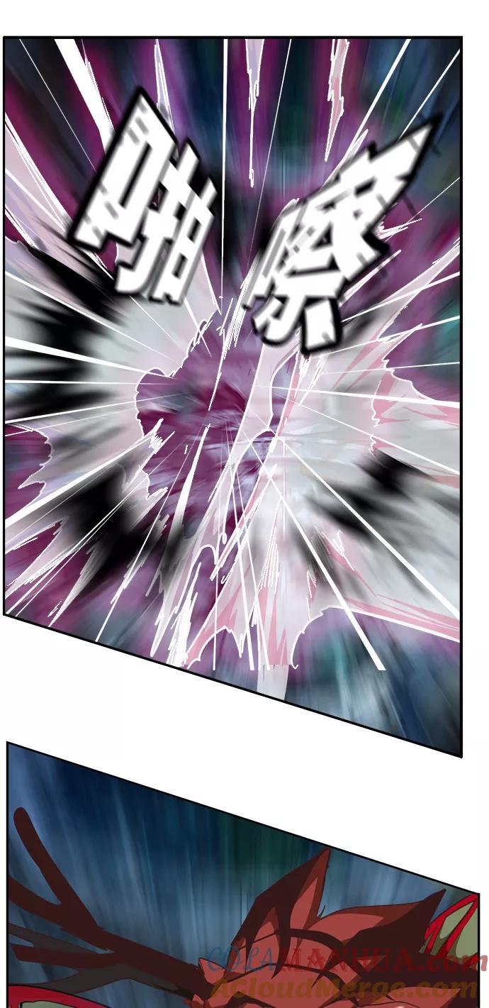 高校之神 - [第6部 RE：与神的较量] 第508话 - 第33张图