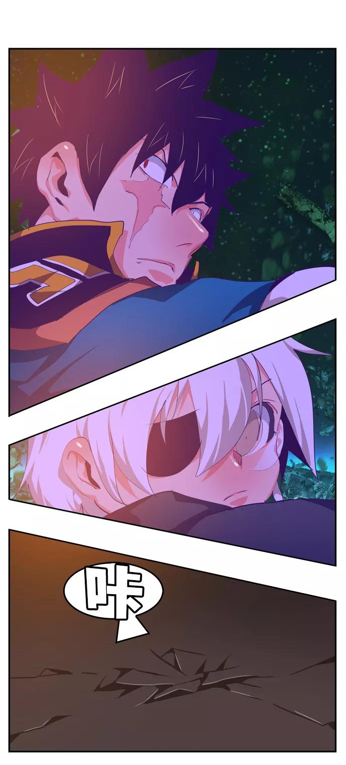 高校之神 - [第6部 RE：与神的较量] 第508话 - 第68张图