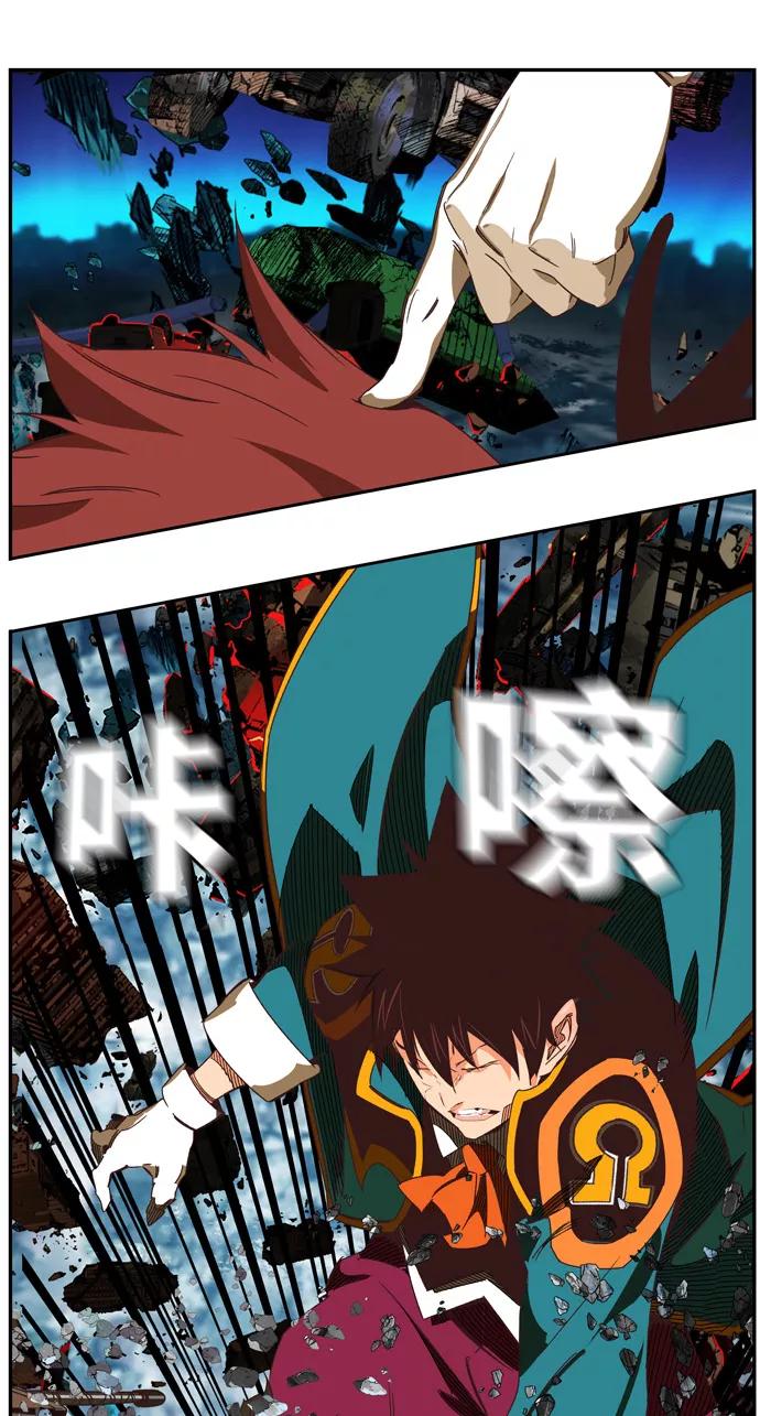 高校之神 - [第6部 RE：与神的较量] 第508话 - 第90张图