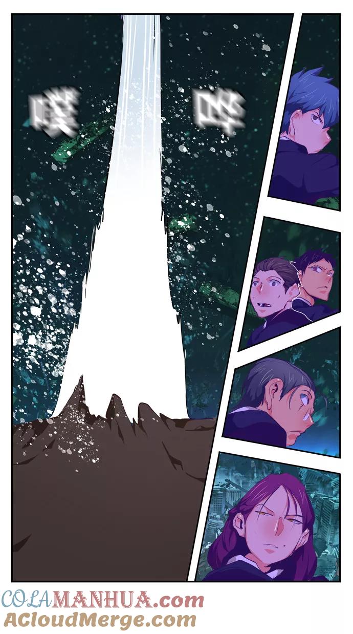 高校之神 - [第6部 RE：与神的较量] 第508话 - 第69张图