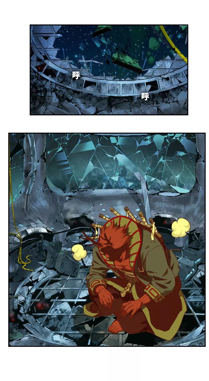 高校之神 - [第6部 RE：与神的较量] 第508话 - 第20张图