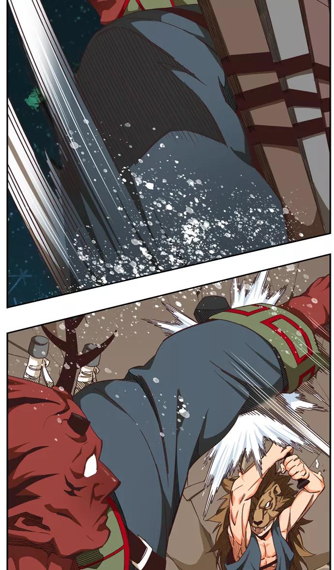 高校之神 - [第6部 RE：与神的较量] 第509话 - 第39张图