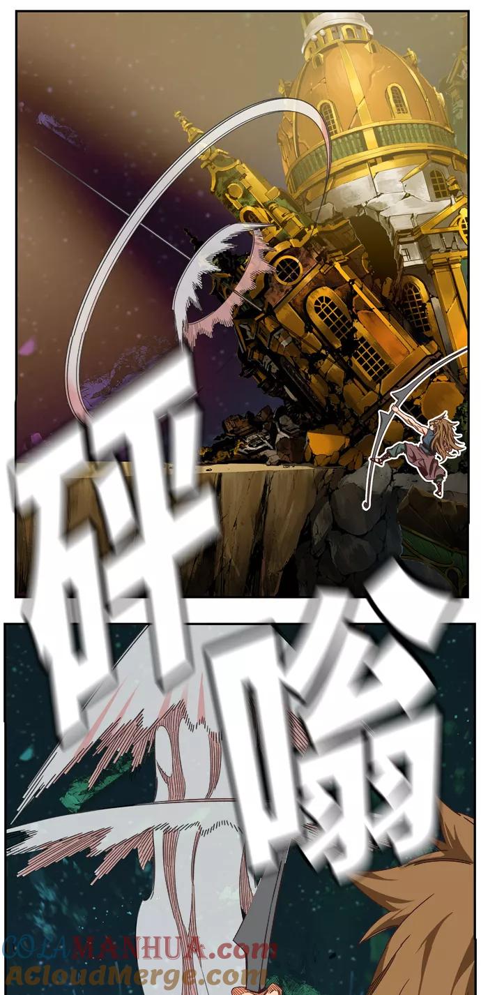 高校之神 - [第6部 RE：与神的较量] 第509话 - 第53张图