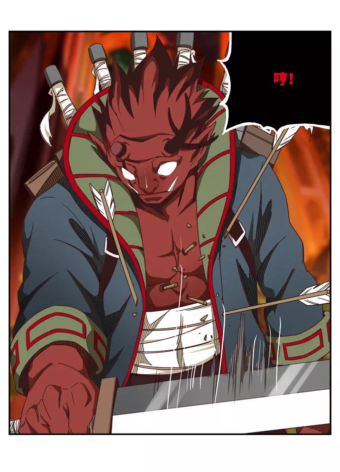 高校之神 - [第6部 RE：与神的较量] 第509话 - 第48张图