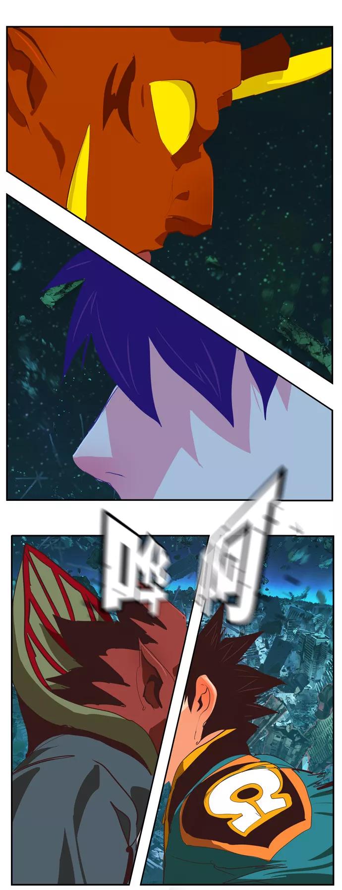 高校之神 - [第6部 RE：与神的较量] 第509话 - 第80张图