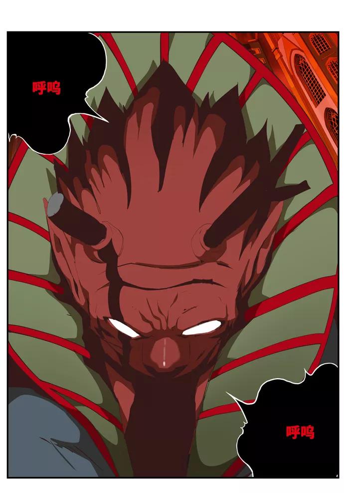 高校之神 - [第6部 RE：与神的较量] 第509话 - 第12张图