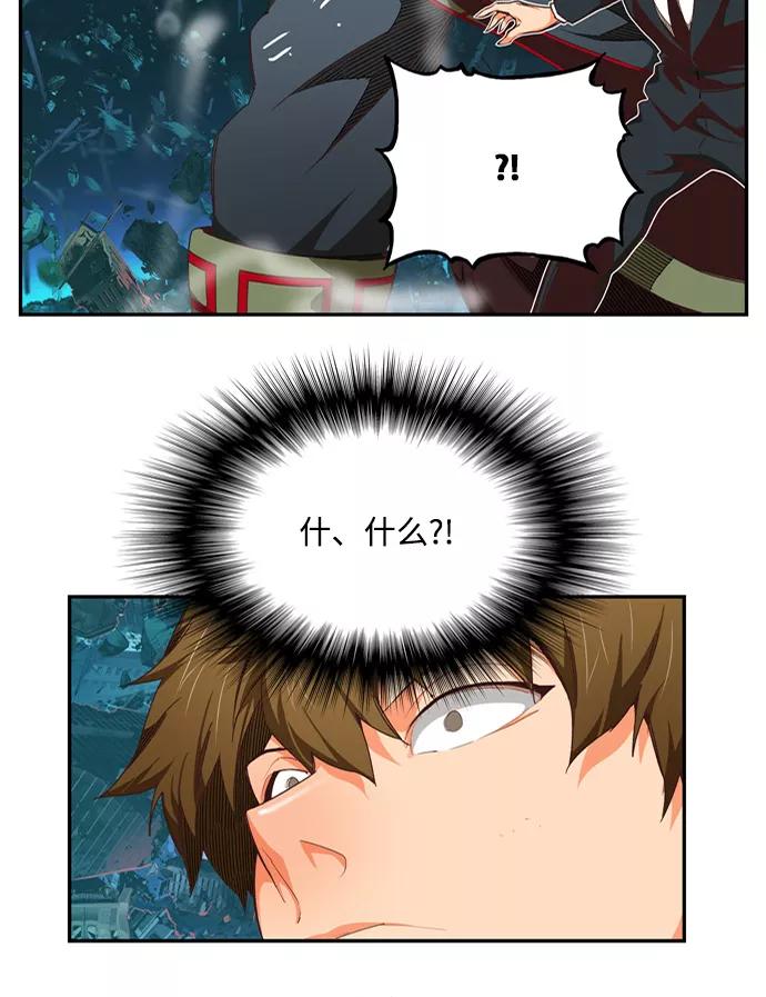 高校之神 - [第6部 RE：与神的较量] 第509话 - 第32张图