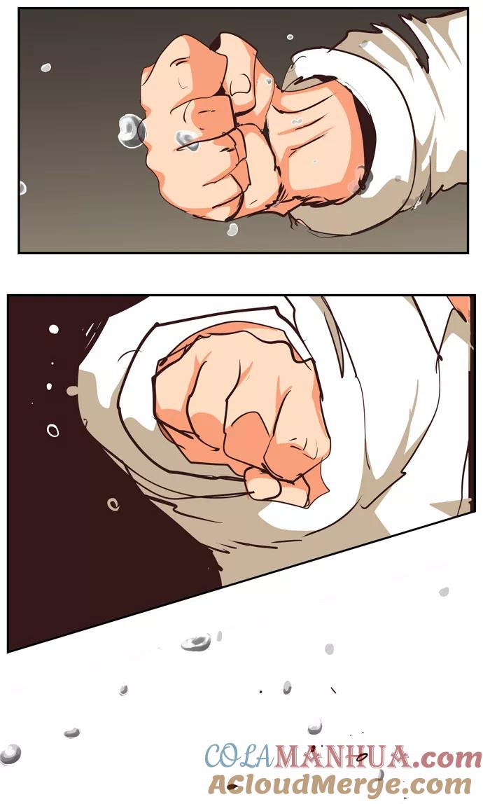 高校之神 - [第6部 RE：与神的较量] 第509话 - 第97张图