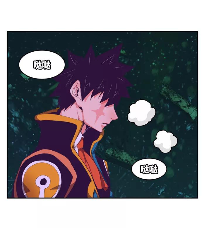 高校之神 - [第6部 RE：与神的较量] 第509话 - 第22张图