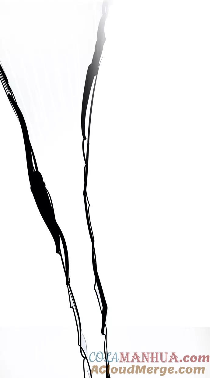 高校之神 - [第6部 RE：与神的较量] 第509话 - 第81张图