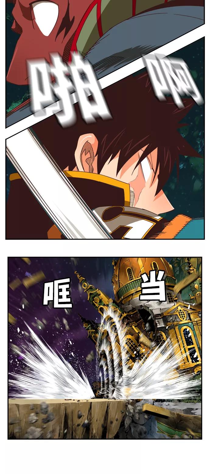 高校之神 - [第6部 RE：与神的较量] 第509话 - 第30张图