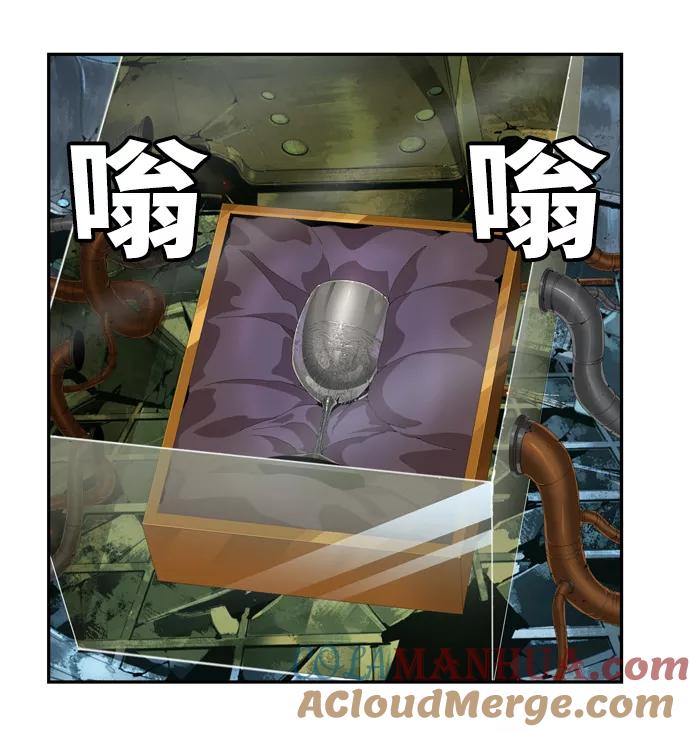 高校之神 - [第6部 RE：与神的较量] 第510话 - 第41张图