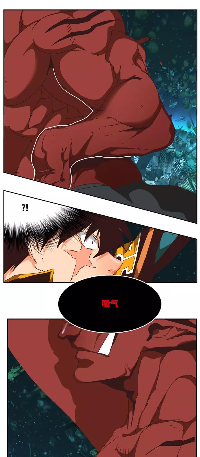 高校之神 - [第6部 RE：与神的较量] 第510话 - 第46张图