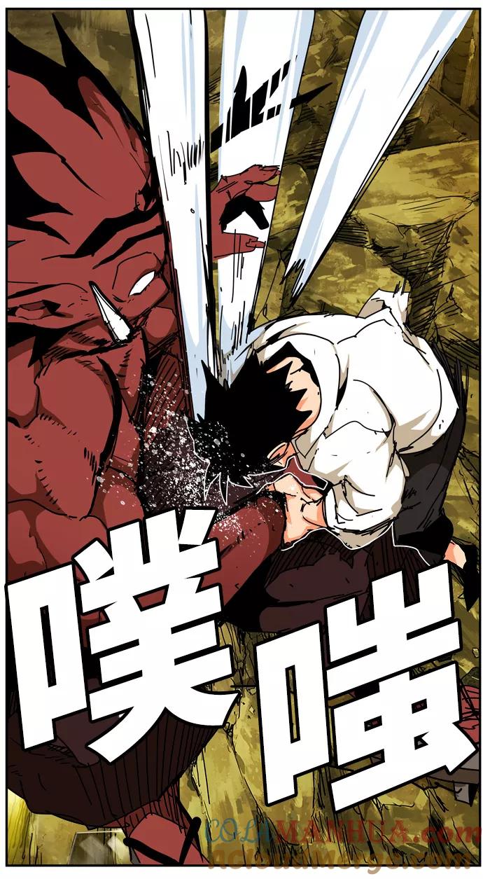 高校之神 - [第6部 RE：与神的较量] 第510话 - 第81张图