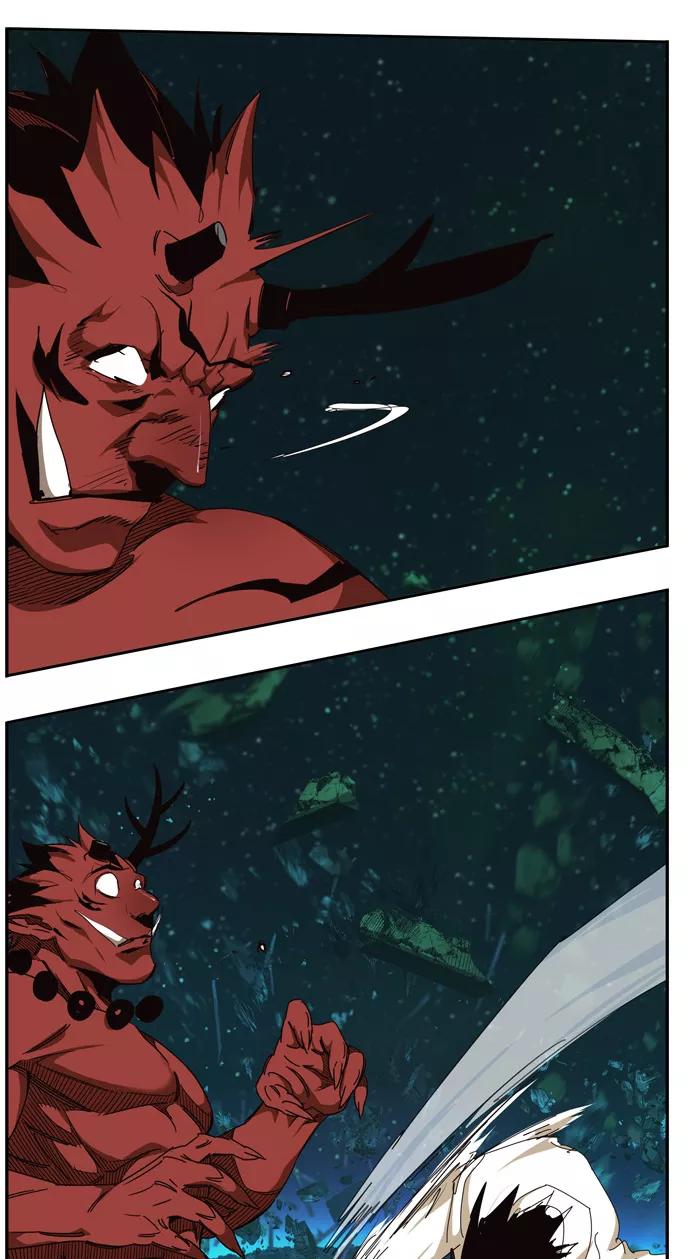 高校之神 - [第6部 RE：与神的较量] 第510话 - 第94张图