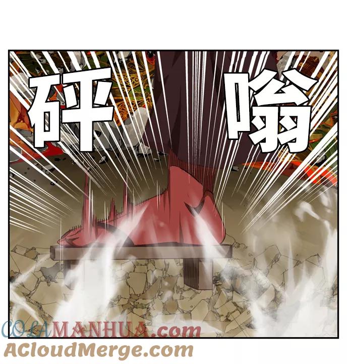 高校之神 - [第6部 RE：与神的较量] 第510话 - 第9张图