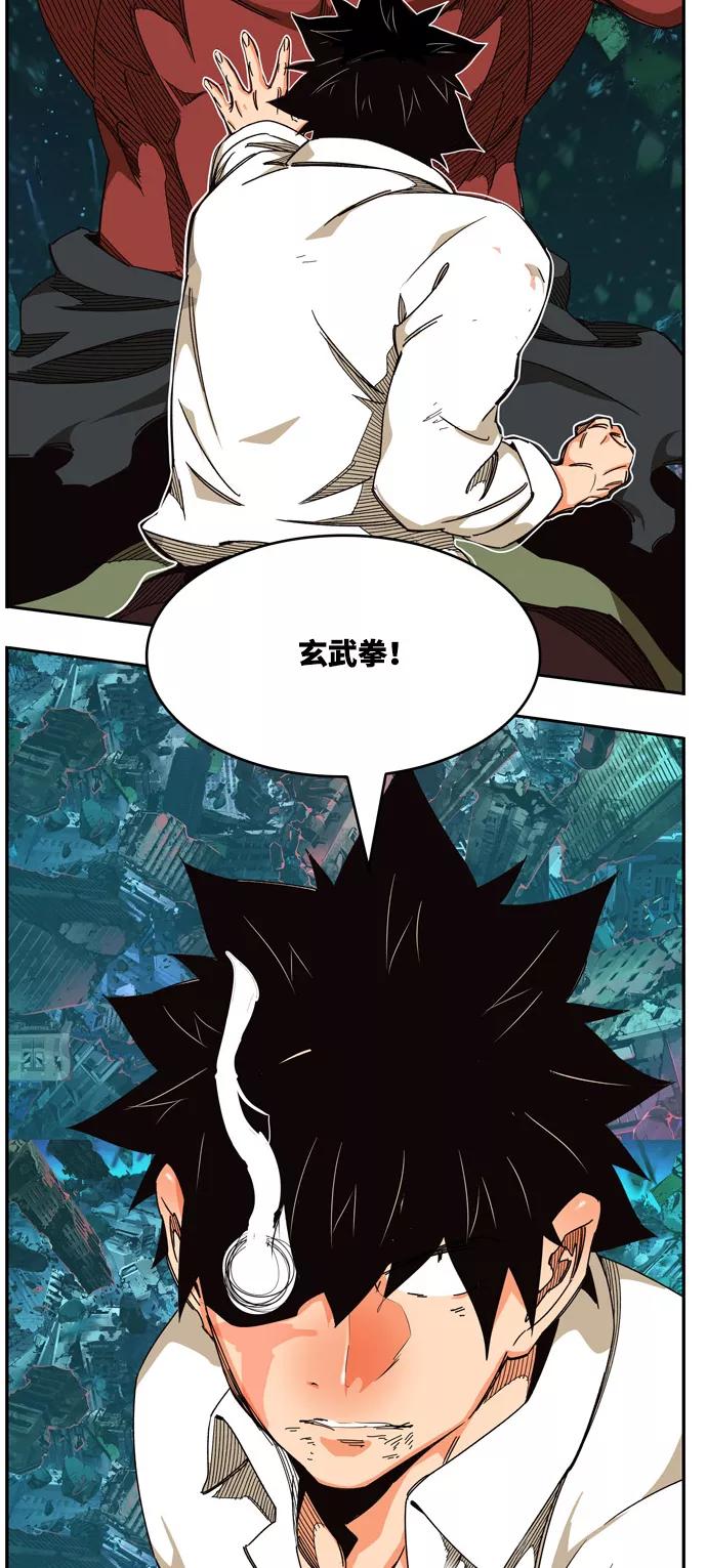 高校之神 - [第6部 RE：与神的较量] 第510话 - 第96张图