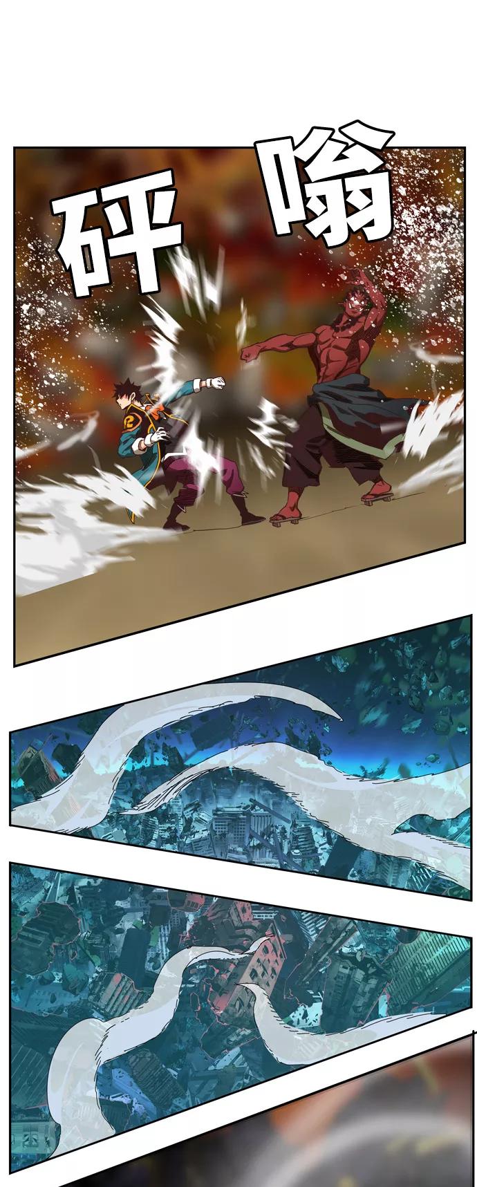 高校之神 - [第6部 RE：与神的较量] 第510话 - 第23张图