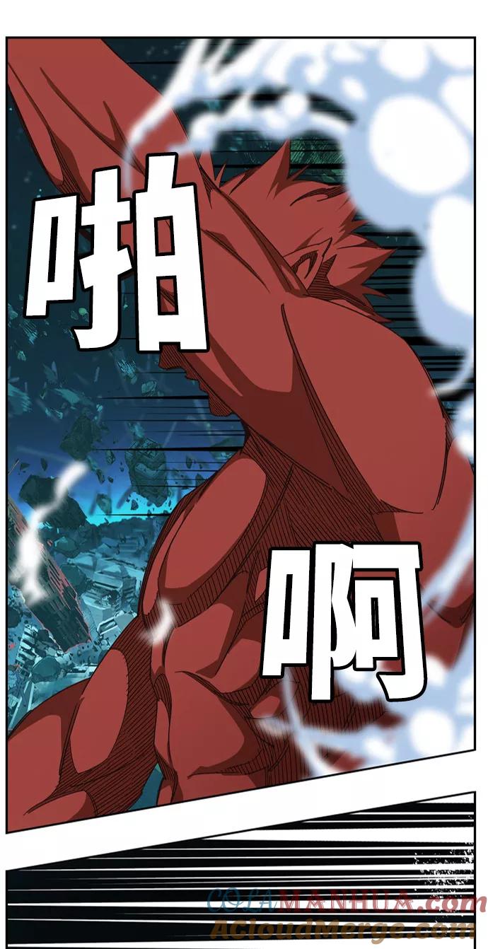 高校之神 - [第6部 RE：与神的较量] 第510话 - 第57张图