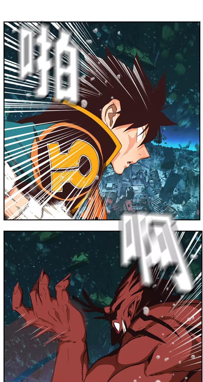 高校之神 - [第6部 RE：与神的较量] 第510话 - 第11张图