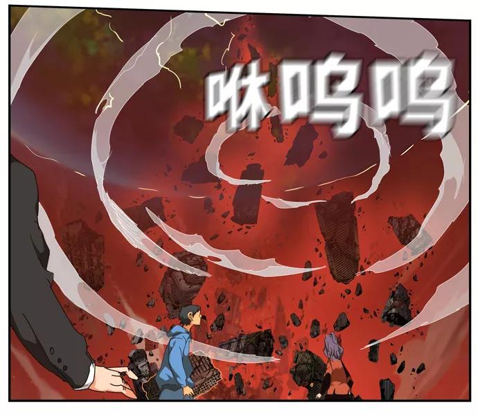 高校之神 - [第6部 RE：与神的较量] 第510话 - 第31张图