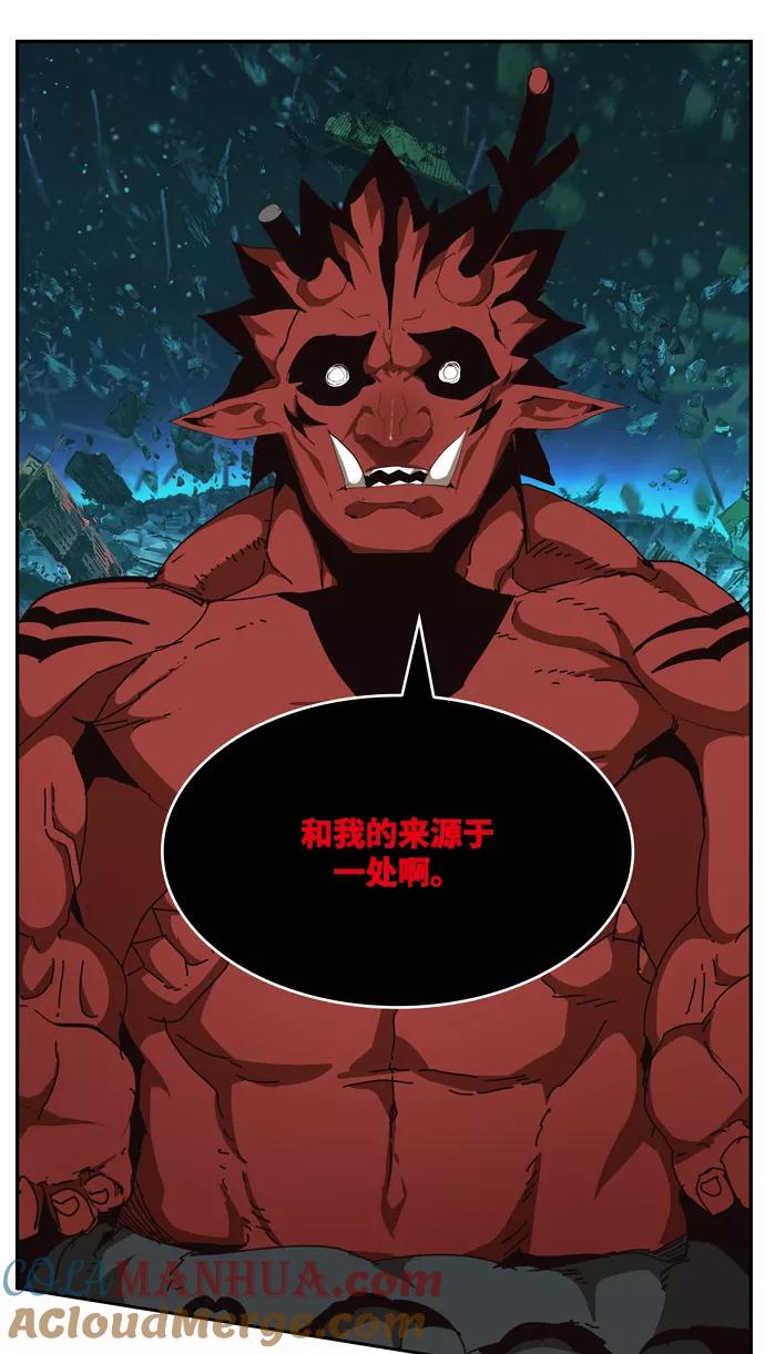 高校之神 - [第6部 RE：与神的较量] 第510话 - 第25张图