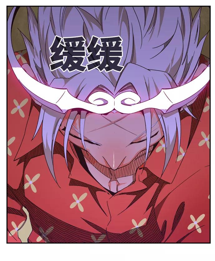 高校之神 - [第6部 RE：与神的较量] 第511话 - 第38张图