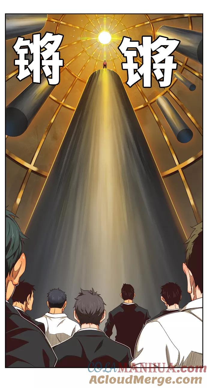 高校之神 - [第6部 RE：与神的较量] 第511话 - 第34张图