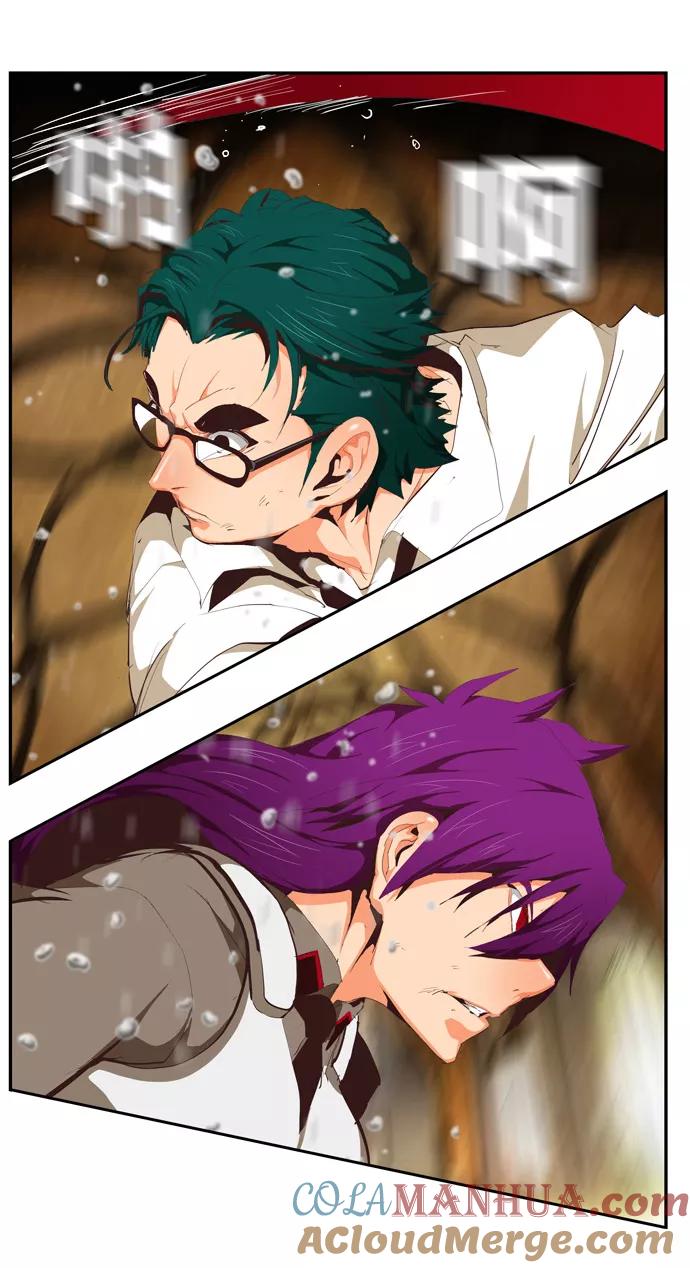 高校之神 - [第6部 RE：与神的较量] 第511话 - 第13张图