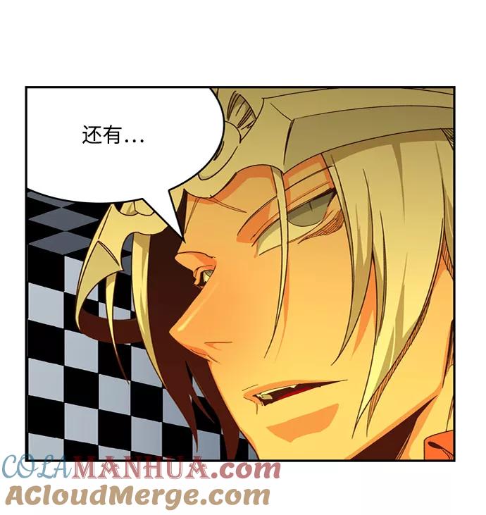 高校之神 - [第6部 RE：与神的较量] 第512话 - 第64张图