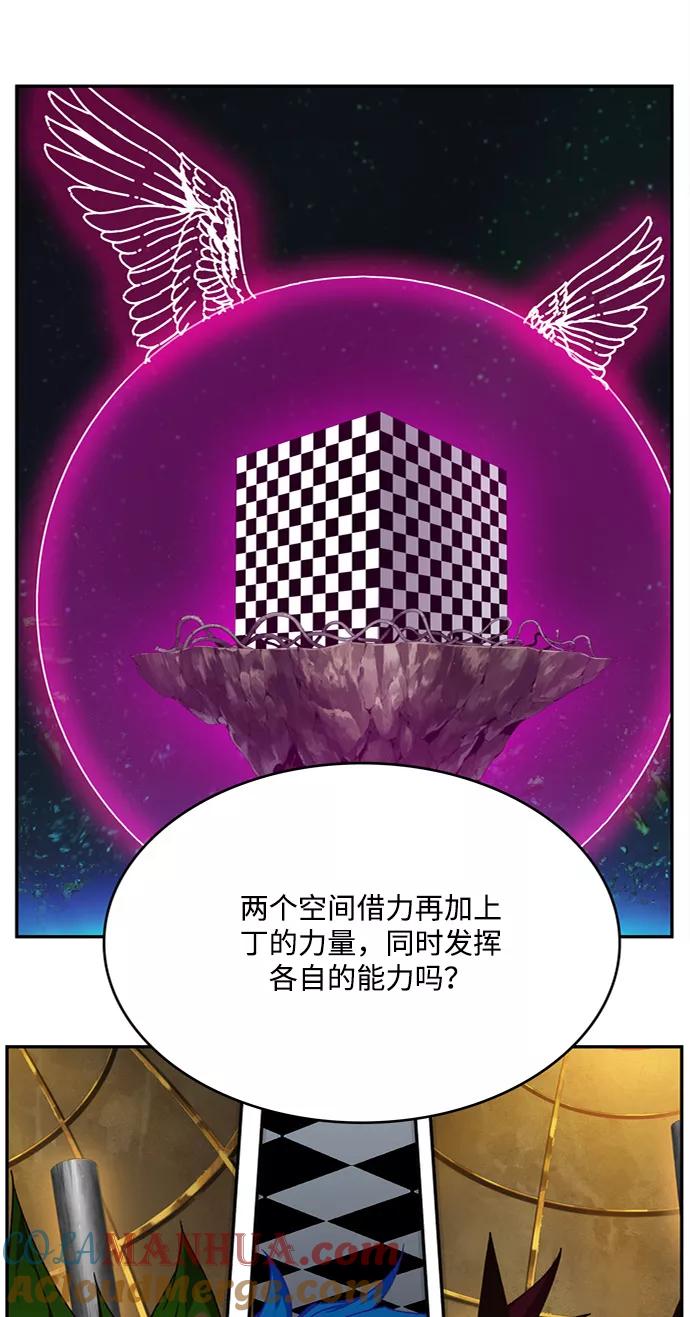 高校之神 - [第6部 RE：与神的较量] 第512话 - 第67张图