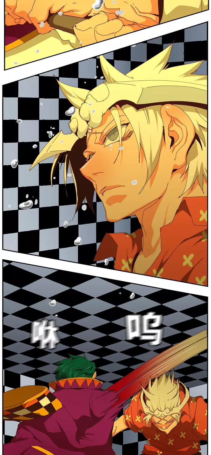 高校之神 - [第6部 RE：与神的较量] 第512话 - 第53张图